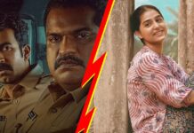 Ronth Vs Vyasanasametham Bandhumithradhika Box Office