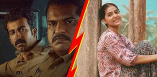 Ronth Vs Vyasanasametham Bandhumithradhika Box Office
