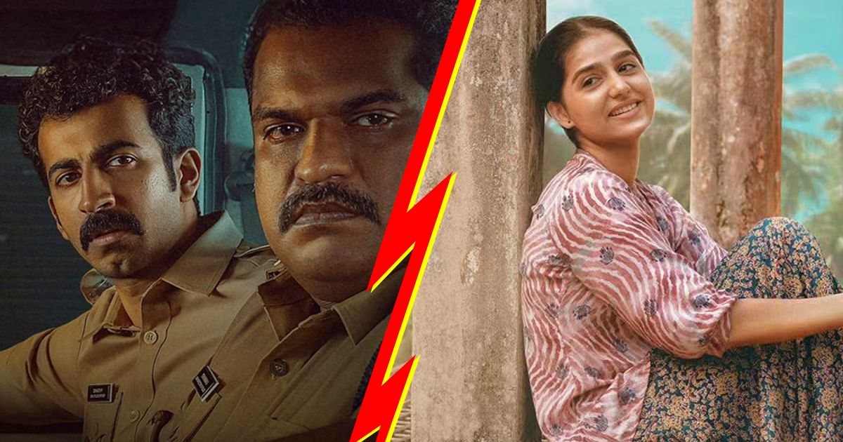 Ronth Vs Vyasanasametham Bandhumithradhika Field Workplace: Anaswara Rajan Starrer Takes The Lead By 41%, Will Roshan Mathew’s Cop Drama Be In a position To Preserve Up?