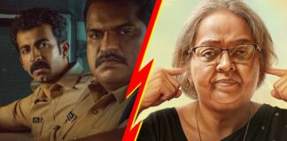 Ronth VS Vyasanasametham Bandhumithradhikal Box Office Day 12
