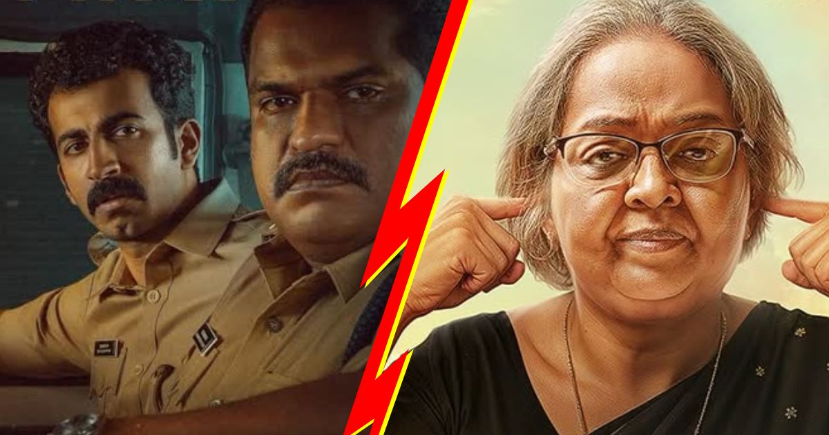 Ronth VS Vyasanasametham Bandhumithradhikal Box Office Day 12