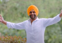 Shaunki Sardar Box Office Collection Day 25
