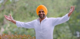 Shaunki Sardar Box Office Collection Day 25