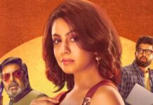 Shubhchintak Box Office Collection Day 4