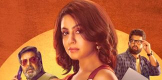 Shubhchintak Box Office Collection Day 4