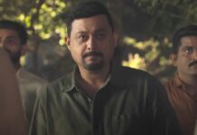 Shubhchintak Box Office Day 9: 100% Jump In 24 Hours Leads