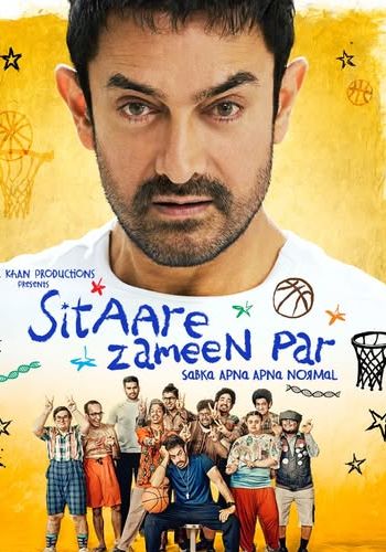 Sitaare Zameen Par Sitaare Zameen Par