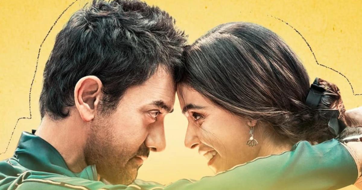 Sitaare Zameen Par Field Workplace Day 11 (Early Developments): Regardless of 39% Drop, Aamir Khan Set To Beat Salman Khan's Sikandar!