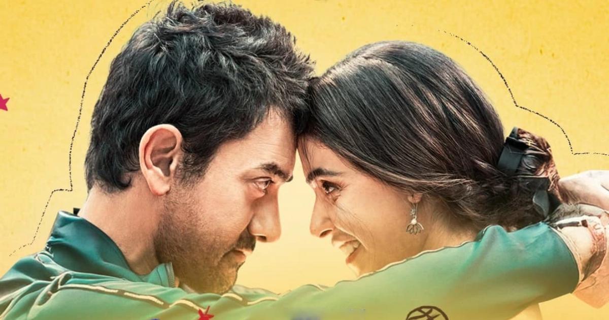 Sitaare Zameen Par Box Office BMS Pre-Sales: Aamir Khan Jumps 500% In 24 Hours