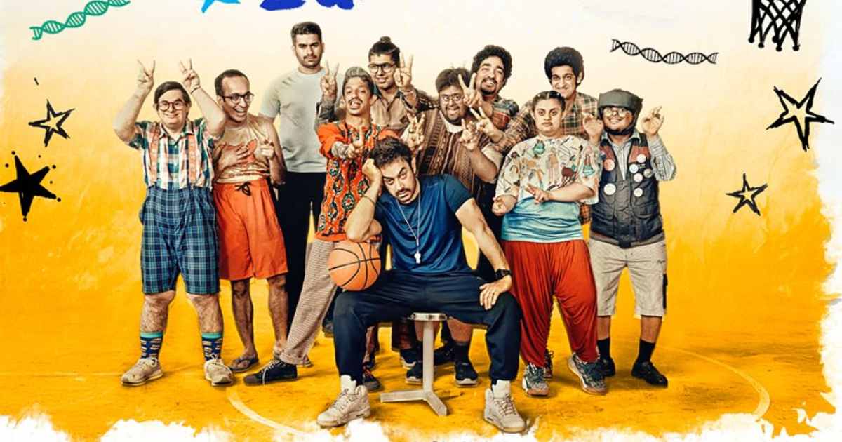 Sitaare Zameen Par Movie Review