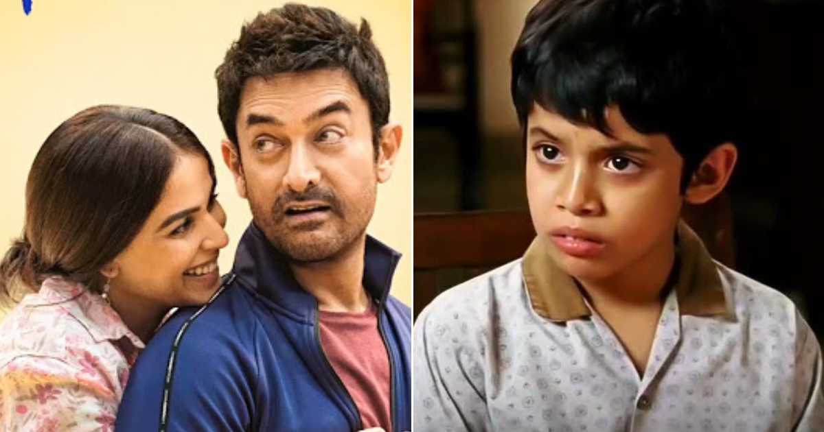 Sitaare Zameen Par vs Taare Zameen Par Box Office