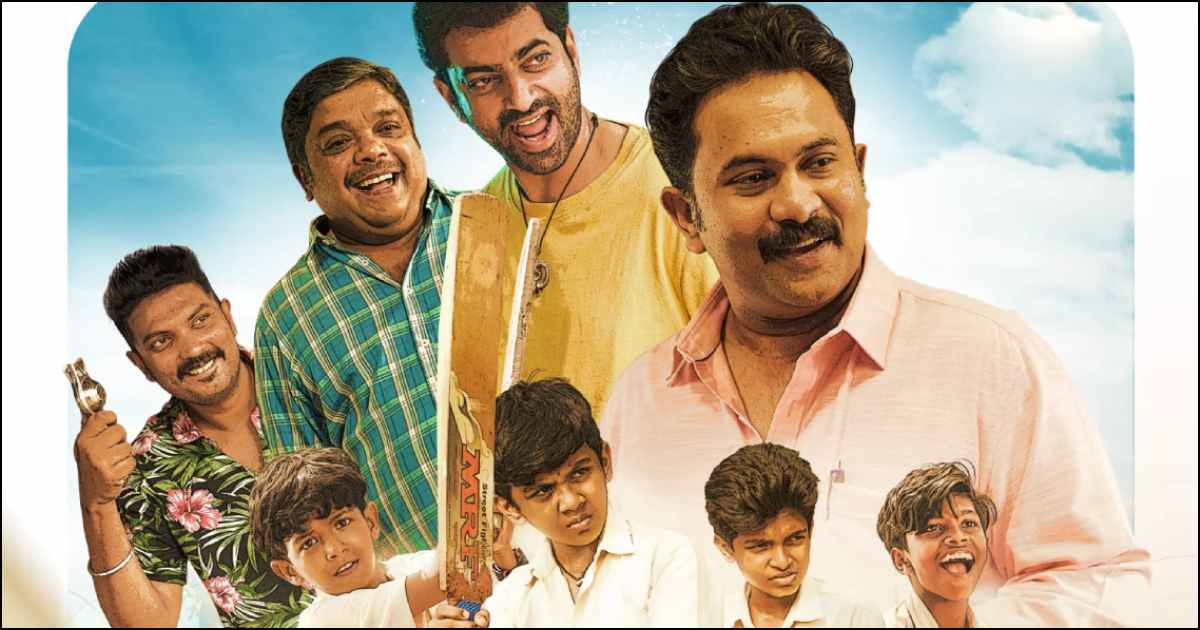 Sthanarthi Sreekuttan OTT Update