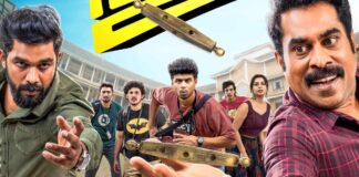 Suraj Venjaramoodu’s Padakkalam Sets OTT Premiere: Fantasy Comedy Arrives Soon On Jio Hotstar