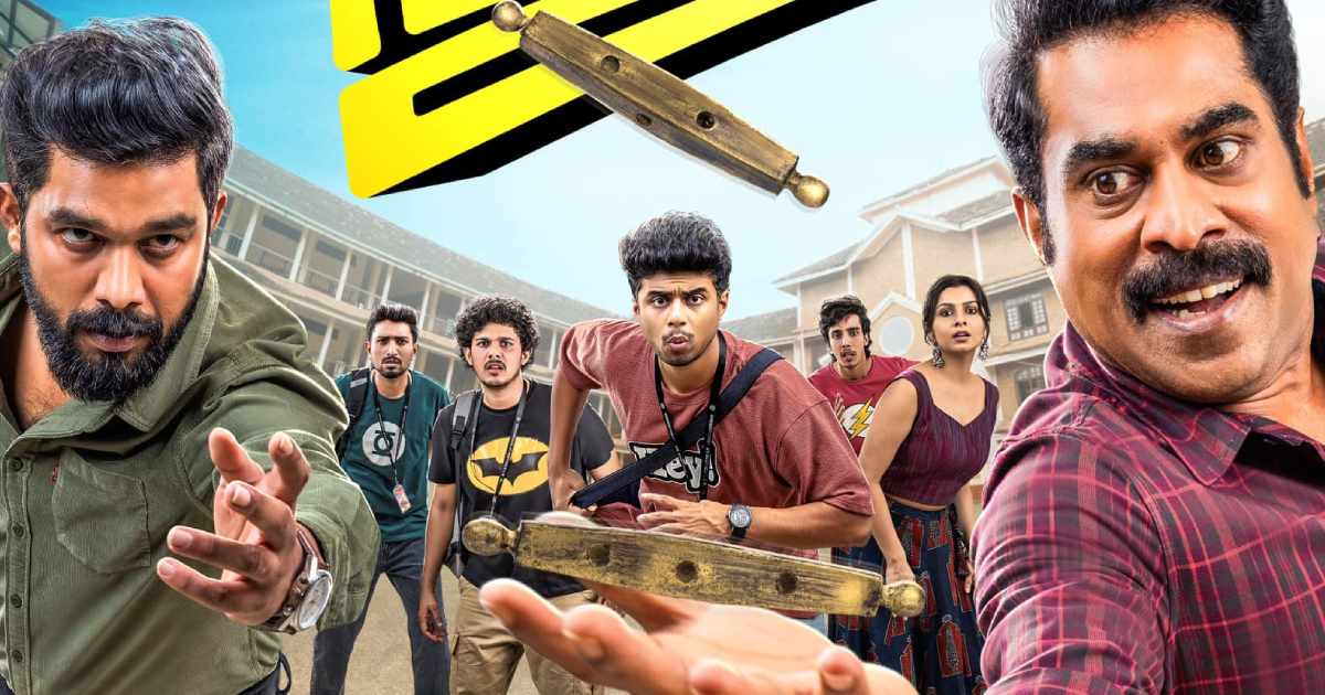 Padakkalam OTT Launch Date Replace: When & The place To Watch The Malayalam Fantasy Comedy Movie Padakkalam OTT Launch Date Replace: When & The place To Watch The Malayalam Fantasy Comedy Movie