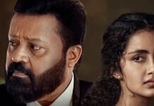 Suresh Gopi’s Janaki vs. State of Kerala Faces Delay Over Title Dispute