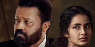 Suresh Gopi’s Janaki vs. State of Kerala Faces Delay Over Title Dispute
