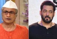 Taarak Mehta Ka Ooltah Chashmah: Do You Know Amit Bhatt aka Champaklal Was Part Of A Salman Khan Production