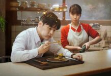 Tastefully Yours Ending Explained