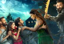 The Bhootnii Box Office