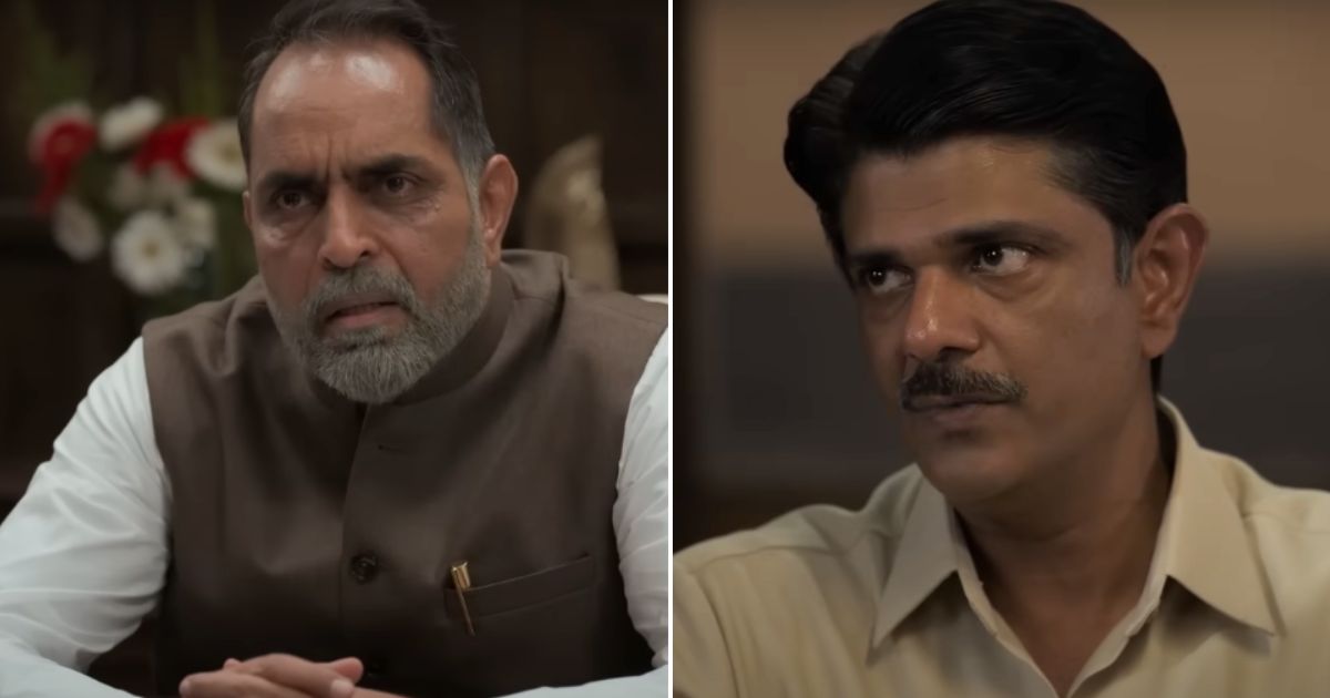 The Hunt: Release Date, Cast, Story, Everything We Know So Far About The Rajiv Gandhi Assassination Case Drama The Hunt: Release Date, Cast, Story, Everything We Know So Far About The Rajiv Gandhi Assassination Case Drama