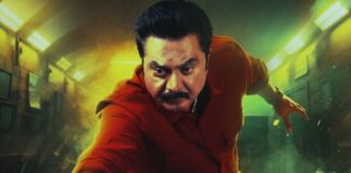 You Can Now Watch R Sarathkumar's The Smile Man From The Comfort Of Your Homes!