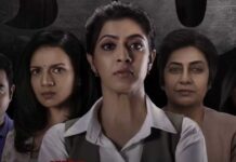 The Verdict OTT Update