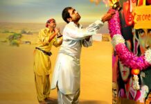 Filmistaan