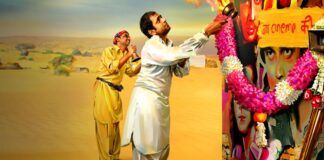 Filmistaan