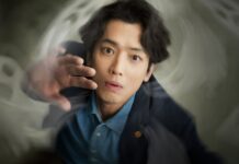 A Still from MBC’s latest Korean drama, Oh My Ghost Clients
