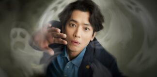 A Still from MBC’s latest Korean drama, Oh My Ghost Clients