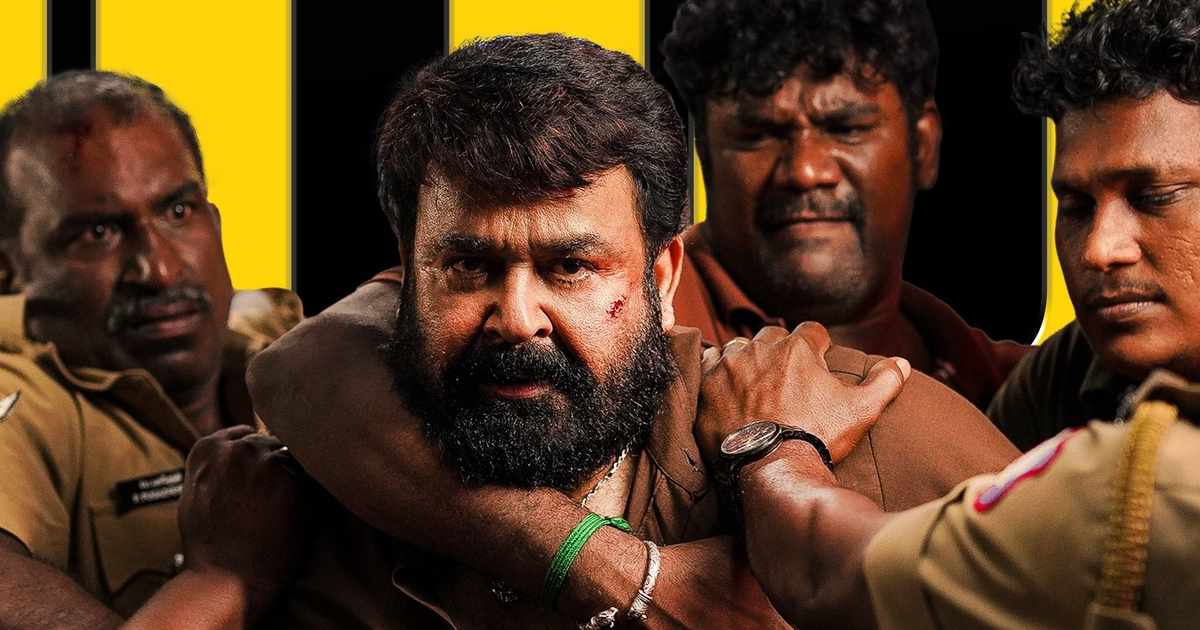Thudarum Box Office After OTT Release: Here's How Much Mohanlal's Film Has Earned