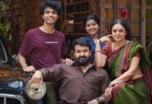 Thudarum Box Office: Mohanlal Starrer Misses These 3 Milestones