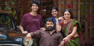 Thudarum Box Office: Mohanlal Starrer Misses These 3 Milestones