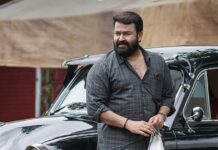 Thudarum Worldwide Box Office Collection Day 40