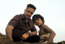 Thug Life Box Office