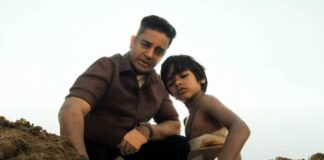 Thug Life Box Office