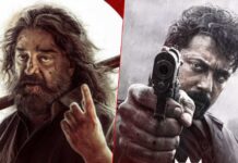 Thug Life Box Office Collection Day 1: Kollywood's 4th Biggest Opening In 2025