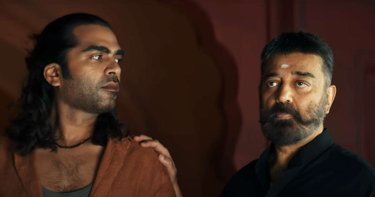 Thug Life Field Workplace Assortment Day 10: Regardless of A Deficit Of 150 Crore+, Avoids Being Kamal Haasan's Greatest Catastrophe! Thug Life Field Workplace Assortment Day 10: Regardless of A Deficit Of 150 Crore+, Avoids Being Kamal Haasan's Greatest Catastrophe!
