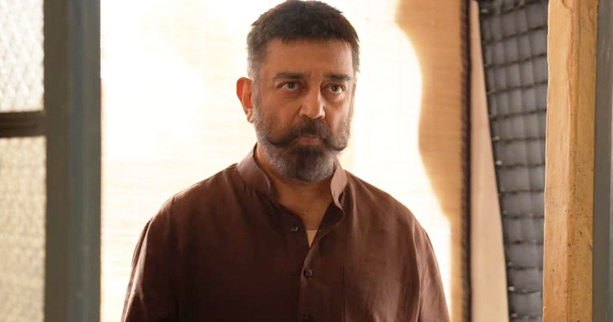 Thug Life Box Office Collection Day 19