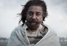 Thug Life Box Office Collection Day 20