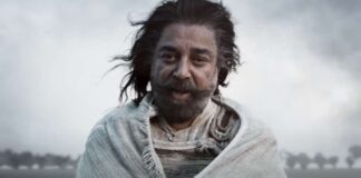 Thug Life Box Office Collection Day 20