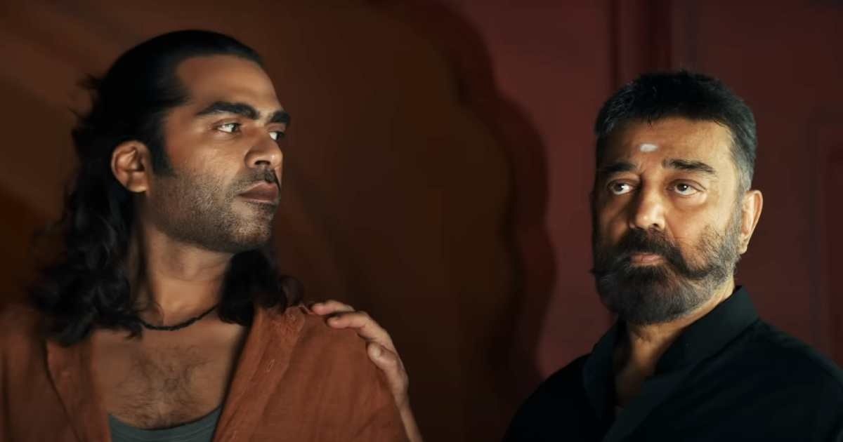 Thug Life Box Office Collection Day 5: Fails The Monday Test With 43% Drop, Kamal Haasan's Film Is Officially A Disaster! Thug Life Box Office Collection Day 5: Fails The Monday Test With 43% Drop, Kamal Haasan's Film Is Officially A Disaster!