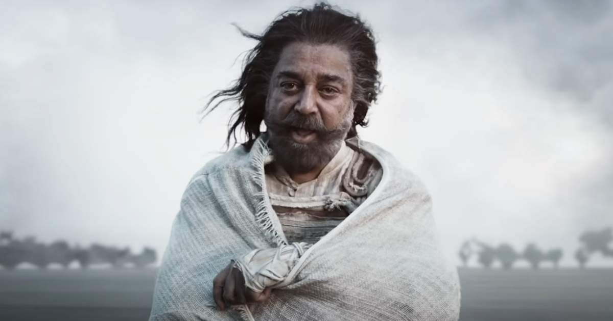 Thug Life Field Workplace Assortment Day 9: Data Lowest 2nd Friday For Kamal Haasan Submit-COVID!