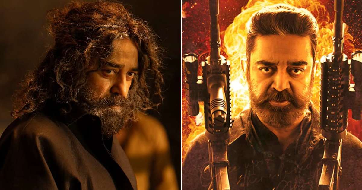 Thug Life Field Workplace Day 1 Advance Reserving (Ultimate): Kamal Haasan's Vikram Is Nonetheless 153% Greater, Fails To Enter High 5 Pre-Gross sales Of 2025!