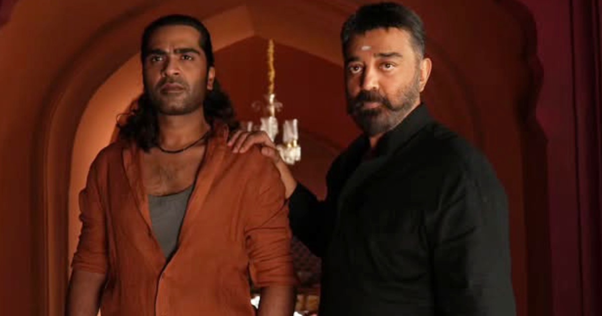 Thug Life Field Workplace Day 4 (Early Developments): It's Crash However Kamal Haasan Clocks 4th Highest Opening Weekend Of 2025 In Kollywood! Thug Life Field Workplace Day 4 (Early Developments): It's Crash However Kamal Haasan Clocks 4th Highest Opening Weekend Of 2025 In Kollywood!