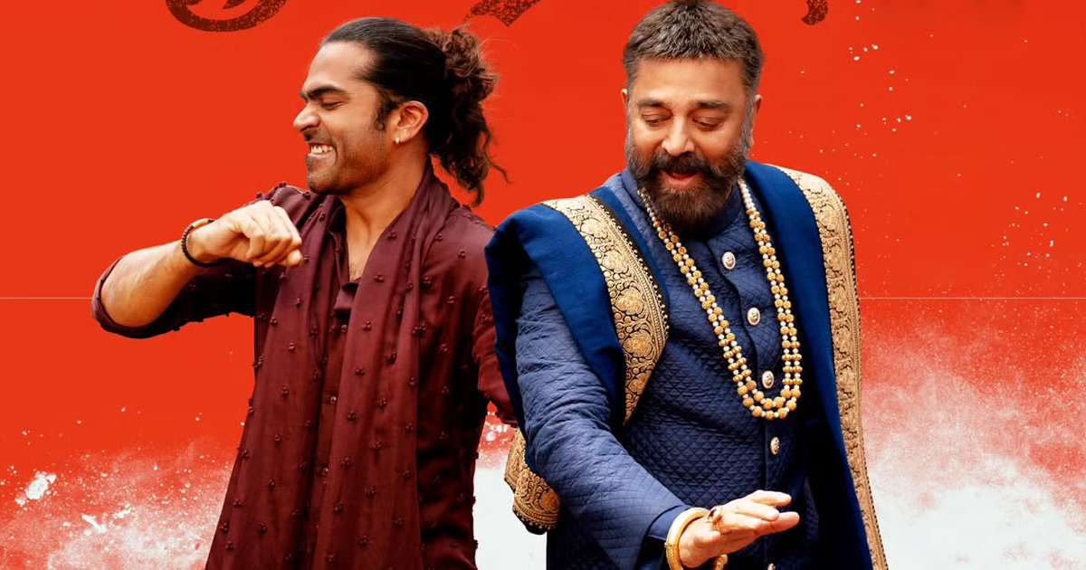 Thug Life Field Workplace: With 82% Greater Finances Than Vikram, Kamal Haasan Starrer Wants To Earn This A lot To Be A Hit?