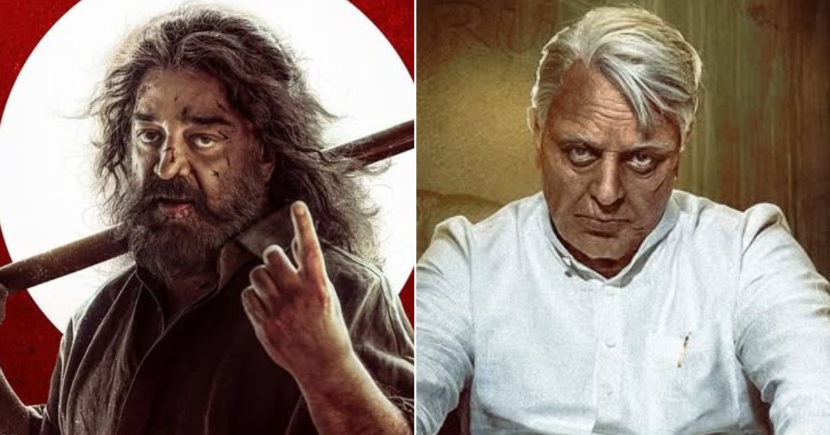 Thug Life Day 1 VS High 5 Kollywood Opening Day Ticket Gross sales: 61.7% Lesser Gross sales Than Indian 2, Kamal Haasan Fails To Declare Any Spot!