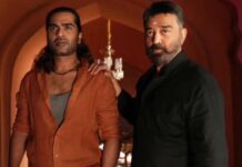 Thug Life Worldwide Box Office Day 12