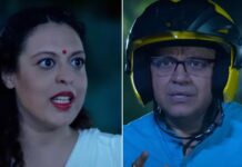 TMKOC Witnesses A New Horror Track In The Upcoming Episode