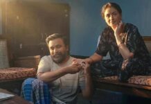 Tourist Family Box Office